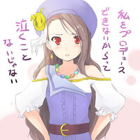 Idolm Ster29 18事件で大変な事になっているアイマス2ですが みな Yahoo 知恵袋