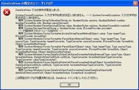 ポケモン対戦において お互いが優先度の同じ先制技を選択した場合はどちらが先に攻 Yahoo 知恵袋