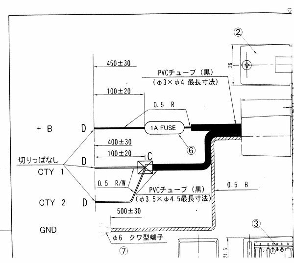 ハーネス 安い 図 書き方