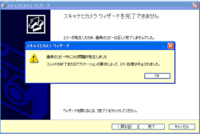 郁しい かぐわしい の意味と どういう場面で使うのかを教えてください調べ Yahoo 知恵袋