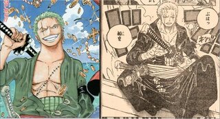 ｏｎｅｐｉｅｃｅ ゾロの目の傷について ネタバレあります ５９８話再開 Yahoo 知恵袋