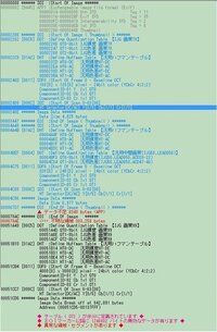 サムネイルファイルをjpegファイルに変換するフリーソフトがあ Yahoo 知恵袋