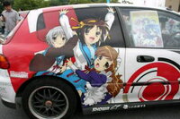 初デートの時に彼氏が痛車で迎えに来たら引きますか そりゃ もう ドン引き Yahoo 知恵袋