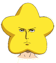 荒川アンダーザブリッジの星の呪い 僕は 中学生で文化祭で歌を歌わ Yahoo 知恵袋