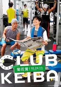 中学生です 好きな人の思わせぶりな態度について こんにちは 中3 Yahoo 知恵袋