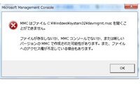 半角スラッシュ の逆向きをだしたいのですが キーボードのどこをおすと Yahoo 知恵袋