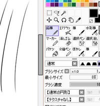 自分で描いたイラストをtwitterやpixivに投稿するどうしても画 Yahoo 知恵袋