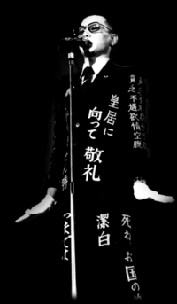 鳥肌実さんのプロフィールを教えて下さい 身長が小さいと聞いたのですが Yahoo 知恵袋