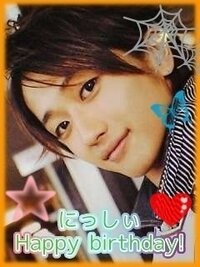 aの西島隆弘くんは男性から見てカッコいいと思いますか 当方 女性です Yahoo 知恵袋