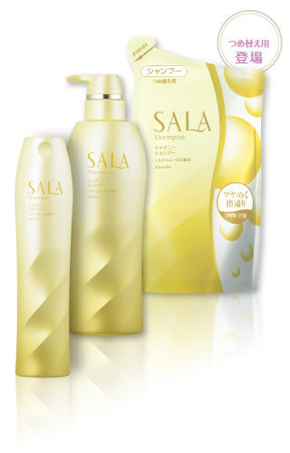 カネボウSALA シャンプー＆コンディショナー 詰替セット【製造終了品
