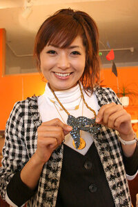 17年8月23日11時51分にからショートメッセージが Yahoo 知恵袋