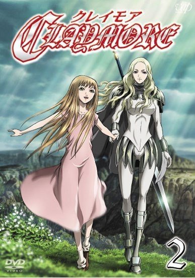 Claymore クレイモア Claymore クレイ Yahoo 知恵袋