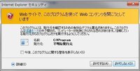 Windows7の動く壁紙を無料でダウンロードできるサイトとかあります Yahoo 知恵袋