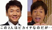 つまらない芸人ほどmc 司会 番組進行 になるのはどうして 加 Yahoo 知恵袋