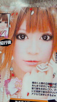 小悪魔agehaのコスプレイヤー あきちさんって いつも見てて目が気持ち悪い Yahoo 知恵袋