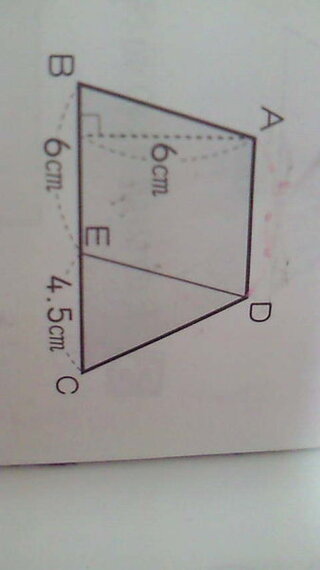 四角形abcdは台形でabedは平行四辺形です 台形abcdの面積の Yahoo 知恵袋
