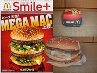 ドナルド マクドナルドがマックのイメージキャラクターから消えたのはなぜ Yahoo 知恵袋