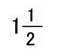 分数の読み方でもめています 笑 たとえば１か２分の１と言います Yahoo 知恵袋