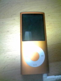 Ipodを車で聞く時ラジオはいくつにすればいいんですか またａｍですか Yahoo 知恵袋