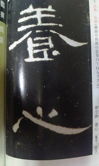 なぜ身の回りの まわり は回りなのですか 身の周囲と言い換え Yahoo 知恵袋