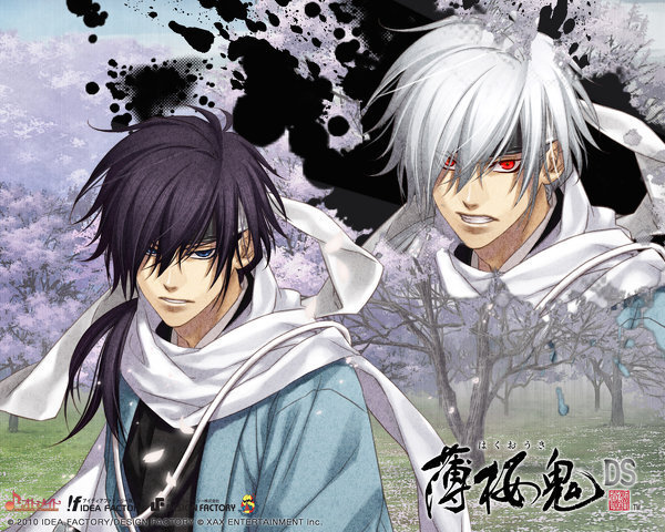 薄桜鬼 斎藤一 ラバスト 羅刹 ver. 薄桜鬼 斎藤一 ラバスト 羅刹 ver.