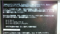 至急 マッチの消し方について マッチの正しい消し方がわかりません 今ま Yahoo 知恵袋