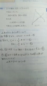 男性にお聞きします 女性の字は達筆な 綺麗な整った 字と可愛ら Yahoo 知恵袋