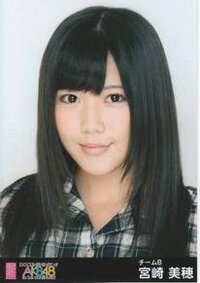宮崎美穂 みゃお って明らかに太りすぎですよね Dvd Akbがいっぱい Yahoo 知恵袋