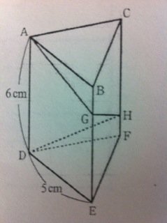 中学数学 正三角柱の長さを求める問題です 問題 図において 三角柱a Yahoo 知恵袋