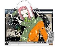 １ Gumiの歌 パンダヒーロー の歌詞を全部平仮名で書いて頂けませんか Yahoo 知恵袋