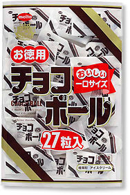 チョコレート菓子 チョコボール を販売している森永製菓 東京都港区 Yahoo 知恵袋