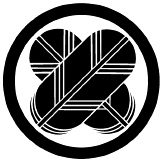 この家紋はどの氏のものなのでしょうか 我が家に父方から代々伝わっているものらし Yahoo 知恵袋