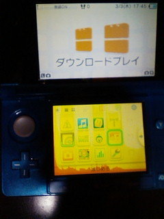 昨日3DSを購入したのですが…下画面が黄色がかっているのは仕様でしょ