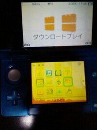 昨日3dsを購入したのですが 下画面が黄色がかっているのは仕様でしょ Yahoo 知恵袋