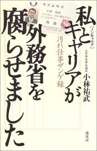 夜にamラジオを聴いていたら ひたすら中国語で話しているのが聞こえてきました Yahoo 知恵袋