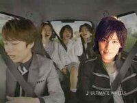 これは何の収録の時のkat Tunですか 画像あり Cmとかですかね Yahoo 知恵袋