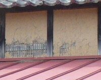 古い外壁の土壁の補修方法 画像の部分をdiyで補修したいと考えております 教えて 住まいの先生 Yahoo 不動産