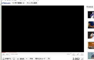 昨日からyoutubeの動画が黒い画面になり見れなくなりました 音声 Yahoo 知恵袋