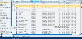 Sonyのx アプリで複数に分かれてしまったアルバムをひとつにまとめたいのです Yahoo 知恵袋