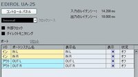 No Midi Out No Midi Thru Cubase Steinberg Forums