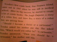 中学2年生の英語の教科書に載っている 手塚治虫さんの話なんですが Yahoo 知恵袋