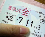 Jr大阪駅から梅田センタービルの行き方を詳しく教えて下さい J Yahoo 知恵袋