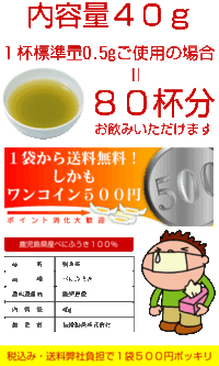 Youtubeの広告で漫画を使って宣伝する広告がありますが あれで買う人いるん Yahoo 知恵袋