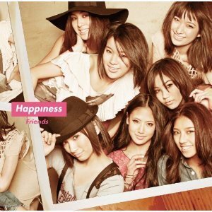 Exile系girlsユニットhappinessの全員の本名を教えてくださいっ Yahoo 知恵袋