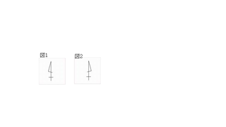 地図の方位記号について 教えてください 小学４年の問題で 地図 Yahoo 知恵袋
