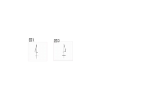 地図の方位記号について 教えてください 小学４年の問題で 地図 Yahoo 知恵袋