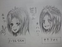 画像アリ 絵の顔の比率 バランスについて教えてほしいです D Yahoo 知恵袋