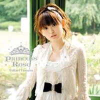 田村ゆかりさんがよく着ているようなガーリー ロリータ系の服を着てみた Yahoo 知恵袋