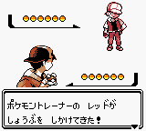 ポケモン世代ってのは何歳ですか 自分が今高１なのですが 恐らく Yahoo 知恵袋