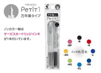 水彩色鉛筆でシャボン玉を描きたいのですが 何色を使ったらいいと思いますか そ Yahoo 知恵袋